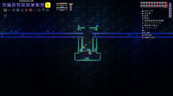 泰拉瑞亚怎么刷冤魂2