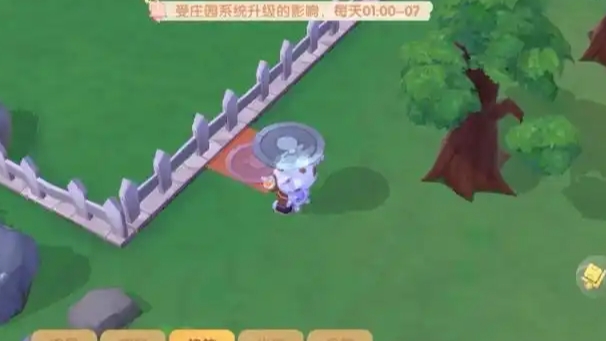 摩尔庄园邻居水母怎么得_摩尔庄园邻居心形水母教程 摩尔庄园邻居水母怎么得_摩尔庄园邻居心形水母教程