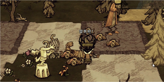 饥荒怎么获得齿轮1