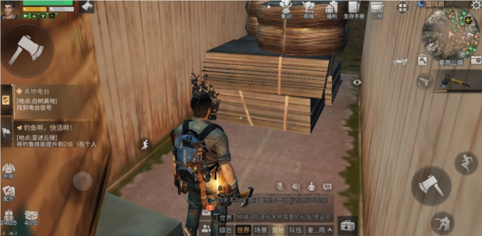 明日之后如何快速获取营地繁荣度1