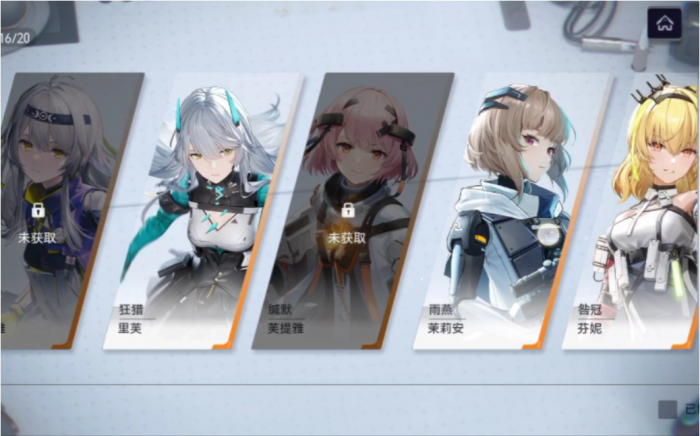 纯白禁区自选五星怎么选_尘白禁区自选五星哪个好