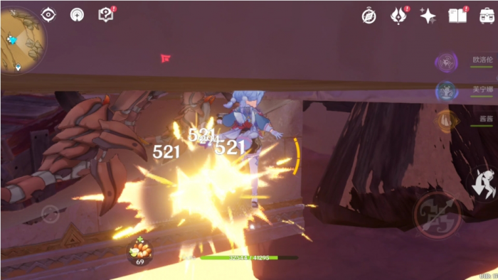 原神怎么打下落攻击2