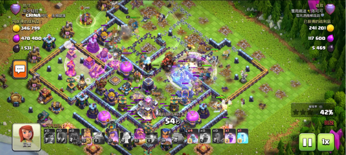 部落冲突16本怎么玩_部落冲突国际服