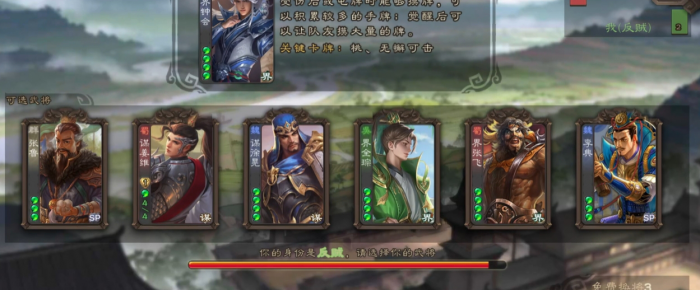 三国杀有什么实用技巧_三国杀实战 三国杀有什么实用技巧_三国杀实战