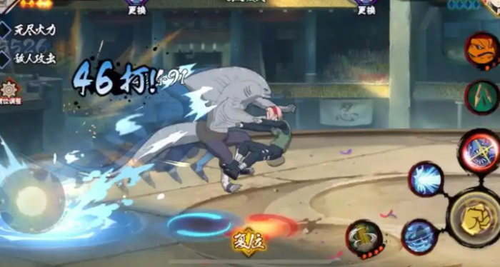 火影忍者手游融合鬼鲛怎么入手1