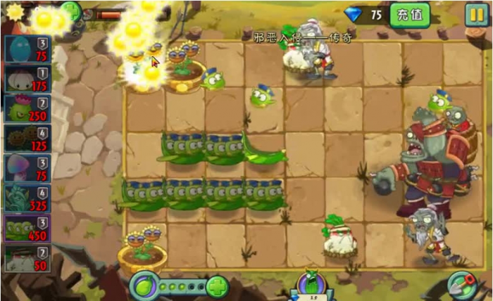 植物大战僵尸2邪恶入侵优先选择哪些植物碎片_植物大战僵尸2邪恶入侵碎片个数机制