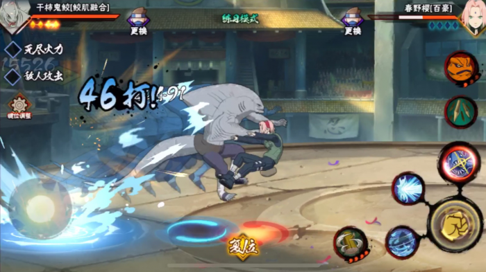 火影忍者手游干柿鬼鲛鲛肌融合怎么玩_火影忍者手游干柿鬼鲛鲛肌融合教学