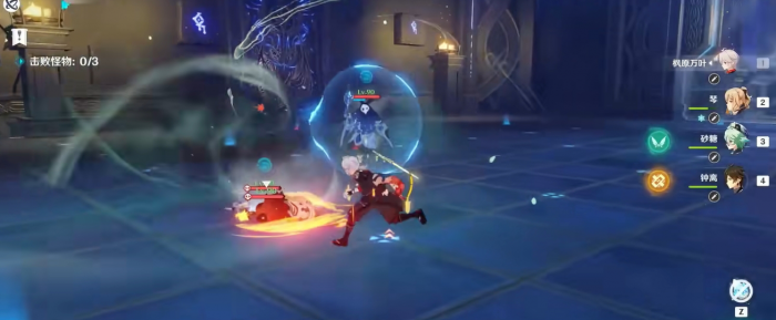 原神如何打有护盾的法师1