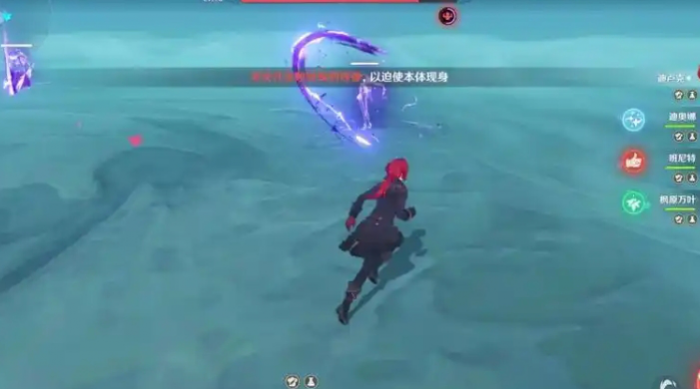 原神迪卢克怎么养成1