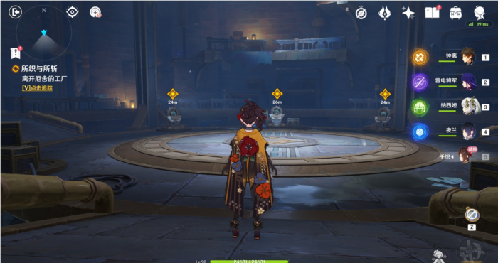 原神千织怎么培养1