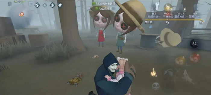 第五人格怎么牵制厂长1