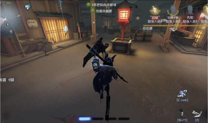 第五人格守夜人怎么牵制1