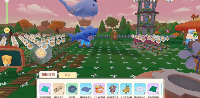 摩尔庄园怎么把东西叠放3