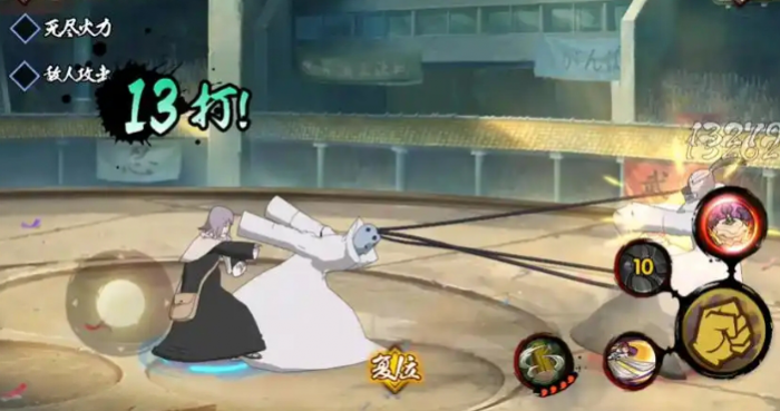 火影忍者手游近松千代怎么入手3