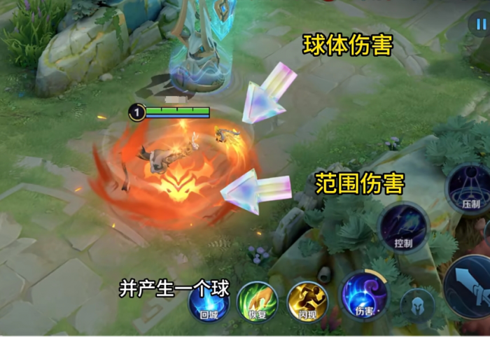 王者荣耀东皇太一有哪些小技巧3