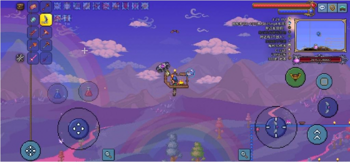 泰拉瑞亚史莱姆皇后怎么打1