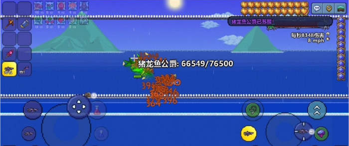 泰拉瑞亚职业怎么区分_泰拉瑞亚职业强度排行