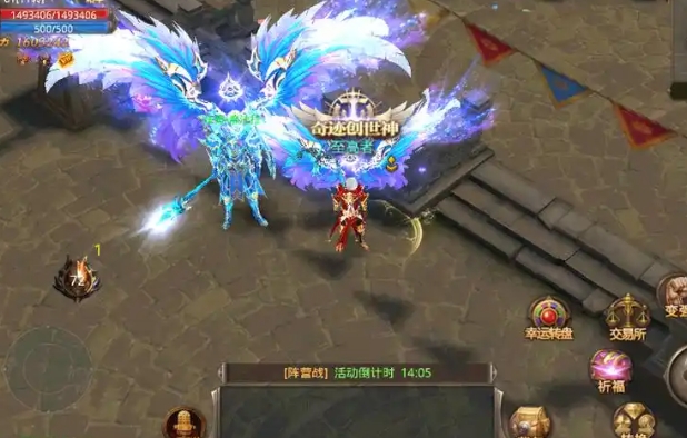 全民奇迹宠物升级需要什么_全民奇迹升级多少属性点 全民奇迹宠物升级需要什么_全民奇迹升级多少属性点