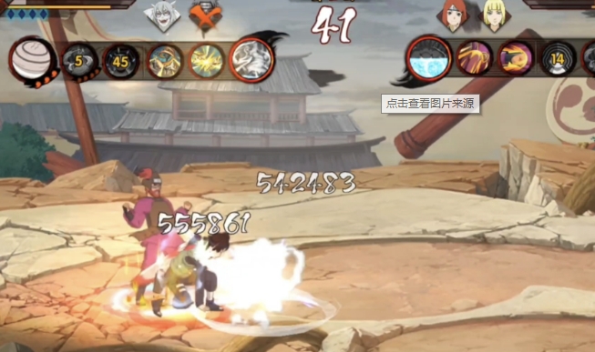 火影忍者手游六道老紫怎么入手_火影6道