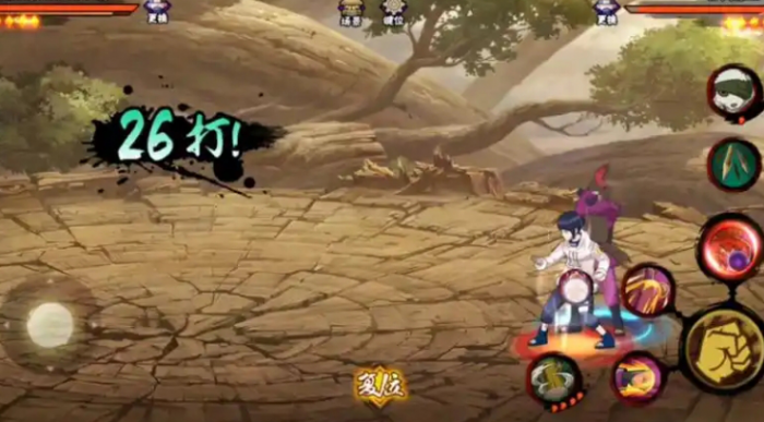 火影忍者手游六道老紫怎么入手3