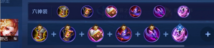 王者荣耀妲己怎么玩1