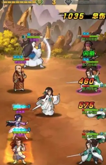 大掌门2最强阵容以及所带心法怎么搭配1