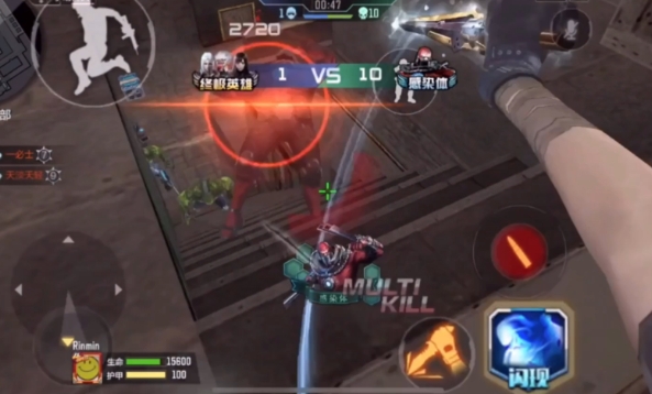 穿越火线手游时空猎手怎么玩2