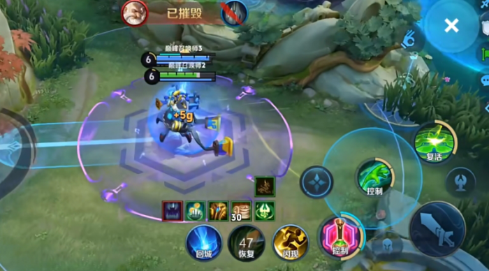 王者荣耀太乙真人怎么玩1