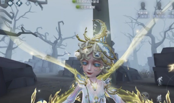 第五人格气象学家怎么入手_第五人格气胎