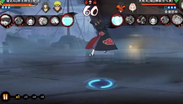 火影忍者手游晓蛇怎么入手_火影忍者手游晓鼬怎么获得