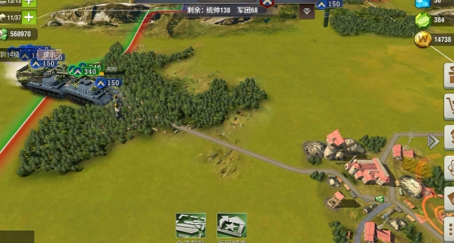 二战风云15级反叛军怎么打_二战风云2反叛军会不会打运输队