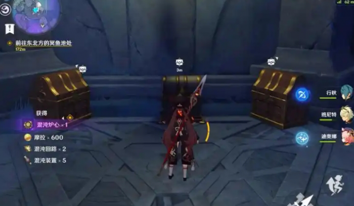 原神三界路飨祭华丽宝箱怎么拿 原神三界路飨祭华丽宝箱怎么拿