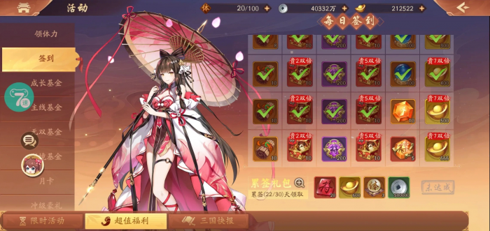 全民奇迹2罗兰印记怎么玩2