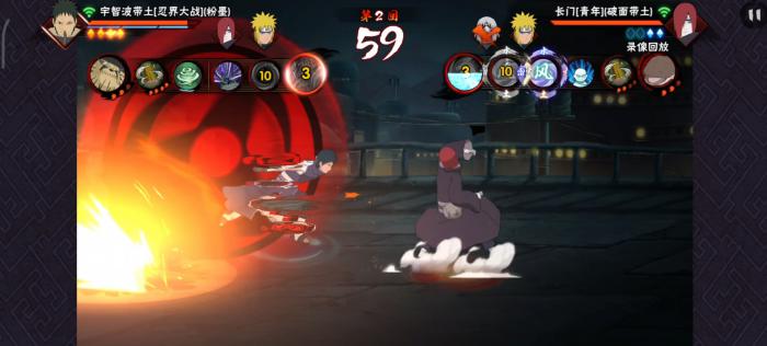 火影忍者手游破面带土怎么玩_火影忍者手游破面带土怎么玩