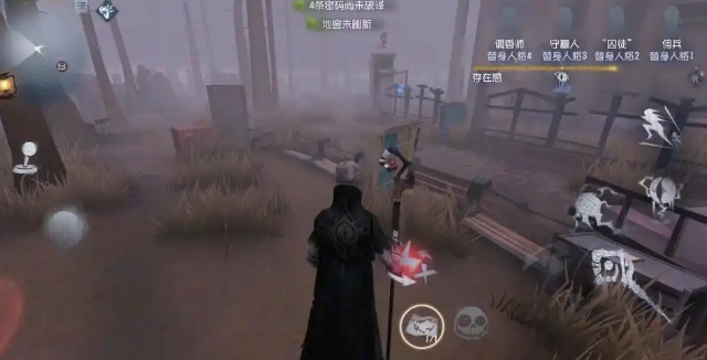 第五人格怎么牵制隐士1