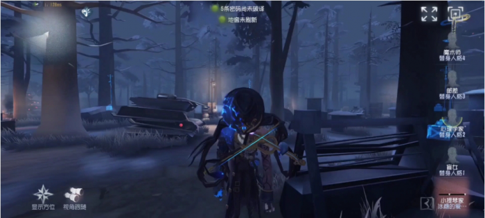 第五人格小提琴家怎么抓人2