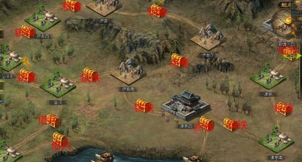 攻城掠地平民怎么拿许褚2