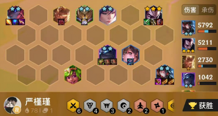 金铲铲之战决斗亚索怎么玩_金铲铲之战手游亚索 金铲铲之战决斗亚索怎么玩_金铲铲之战手游亚索