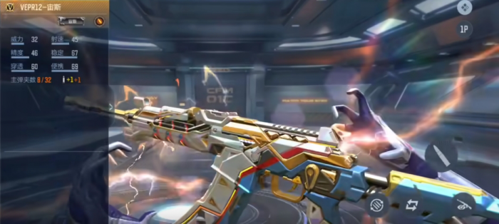 cf手游宙斯夺宝和挑战夺宝怎么选择1