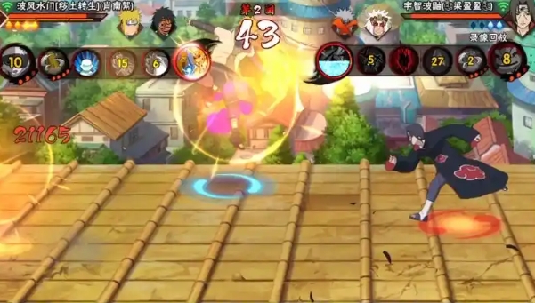 火影忍者手游波风水门怎么玩入手2