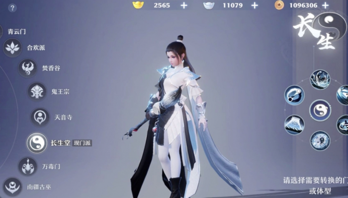 梦幻新诛仙焚香谷怎么玩_梦幻新诛仙焚香谷幻境在哪