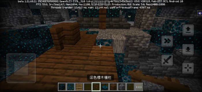 我的世界怎么找到远古城市_我的世界找到远古城市怎么找 我的世界怎么找到远古城市_我的世界找到远古城市怎么找