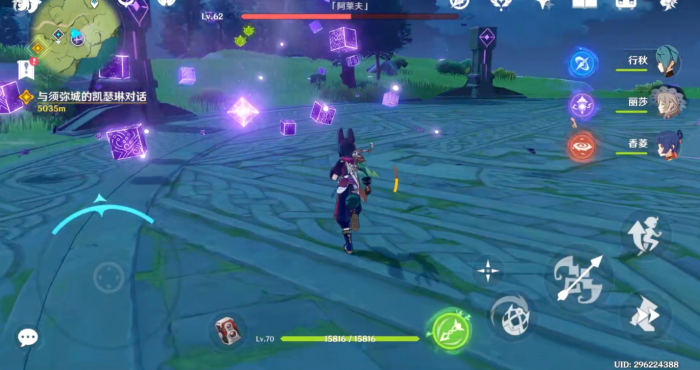 原神怎么击败无相之雷_击杀无相之雷