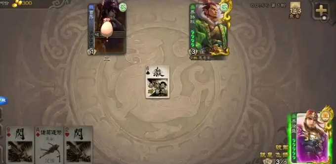 三国杀陈登怎么玩2