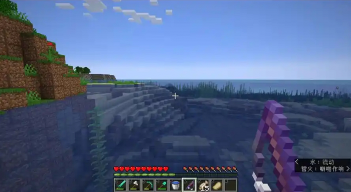 我的世界怎么钓鱼_我的世界钓鱼水域要求 我的世界怎么钓鱼_我的世界钓鱼水域要求