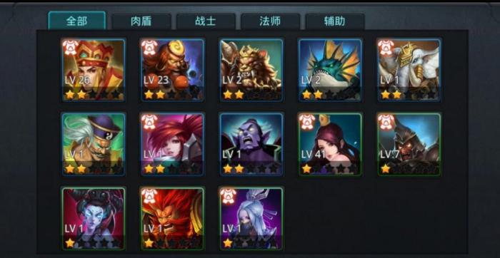 乱斗西游雪地塔防怎么玩_乱斗西游地藏装备推荐 乱斗西游雪地塔防怎么玩_乱斗西游地藏装备推荐