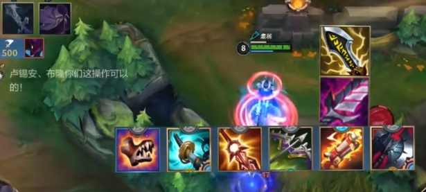 英雄联盟手游卢锡安天赋出装怎么选2