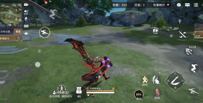 永劫无间手游阔刀怎么用1