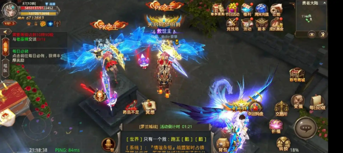 全民奇迹荣誉勋章怎么获得_全民奇迹无限钻石