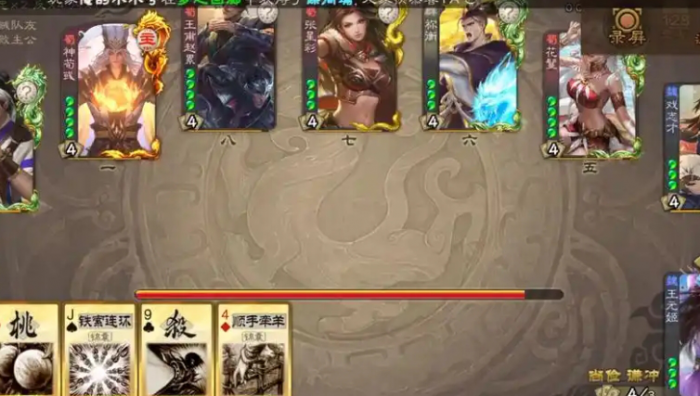 三国杀花鬘怎么玩_三国杀花鬘台词